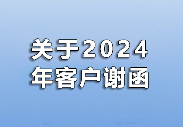 https://www.lefilter.com/gonggao/213707.html