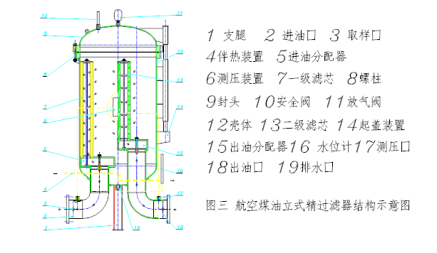 QQ图片20230615162127